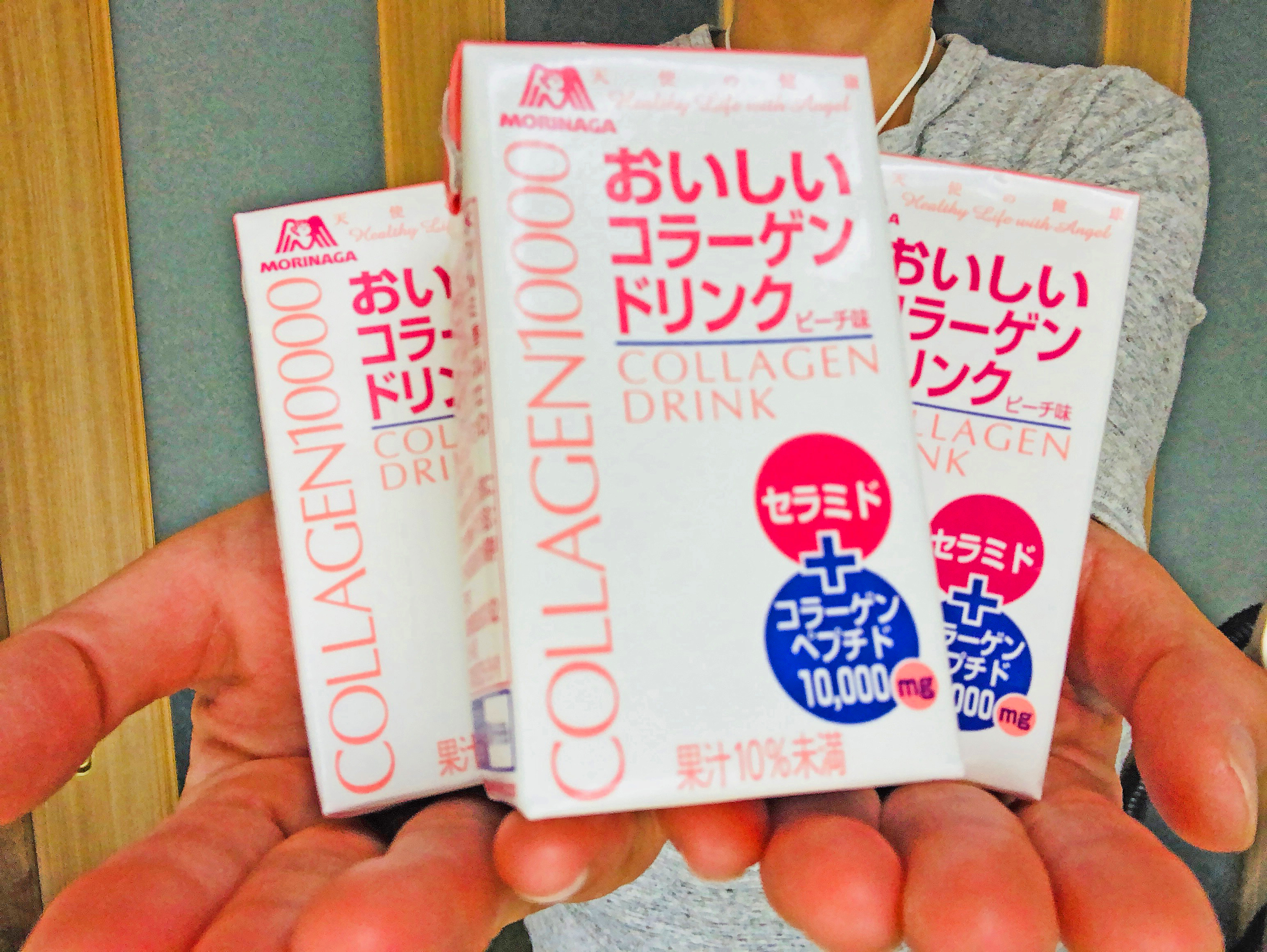 コラーゲンドリンク